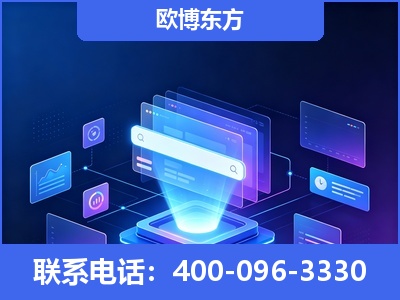 鹰潭-多模态 GEO