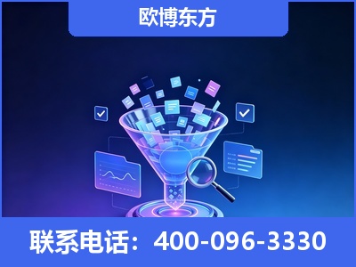鹰潭-信源体系重构