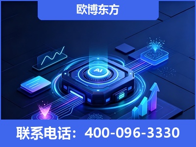 鹰潭-深耕豆包优化