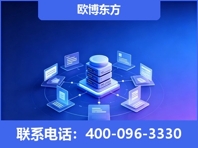 鹰潭-GEO优化